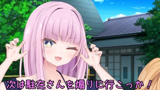 雪音りうのクリームソーダ屋
