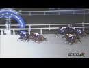 第12回サッポロクラシックカップ（サトノダイヤモンド賞） ゴッドバロック