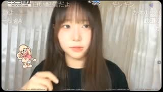 【ふにゃみ】グログロギフト「サダ&ぽんちゃん（仮名笑）」のモノマネをしてくれていた笑【ニコ生】