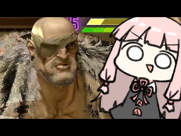 唯一出来るコンボの一本槍で挑むサガットミラー【SF6】