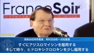 過去動画