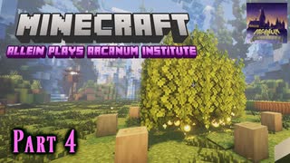 【Minecraft】FTB Arcanum Institute 魔法学園生活 第4話【ゆっくり実況】