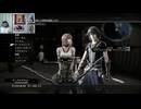 FF13-2-19