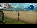 FF13-2-20