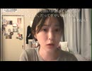 [受賞]平成風ファッションを煽られ平成ツンデレ　20250807