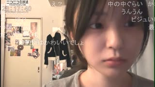 [受賞]前髪切った受賞　最近かわいいって言われるようになる 20250807
