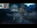 FF13-2-17