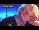 そうまくん 2025.7.20～21 セリフ前