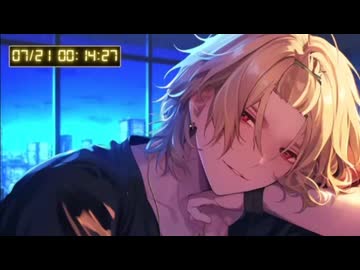 そうまくん 2025.7.20～21 セリフ前