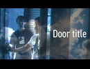 Door title