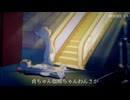 【トムとジェリー×音MAD】トムノケ