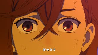 TVアニメ『ダンダダン』HAYASii「Hunting Soul_Lyrics」【lyric video】