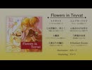 【C106】New Compilation Album「Flowers in Teyvat」【XFD】