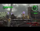【EDF6】琴葉防衛軍６　Part77 訪問者’’