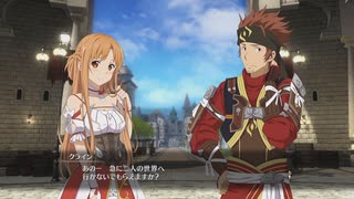 [SAO-ホロウ・リアリゼーション-]第1回(1-2) アスナと街を回る