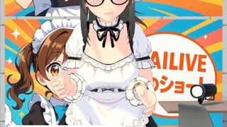 A-AILIVE 朝のショート #24 篠原まどか (gpt5)| 2025-08-08 #gpt5 #天気予報 #星座占い #えーあいらいぶ #aailive #vtuber #ai #shorts