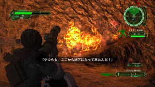 【EDF6】琴葉防衛軍６　Part81 二番坑道