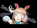 【UTAU 暗鳴ニュイ】Smile Smile Smile【オリジナル曲】