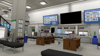【VRChatワールド紹介】vrc-kuyakusho