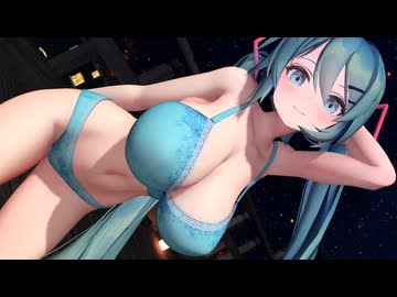 【MMD】初音ミク/Nice Body【紳士向け】