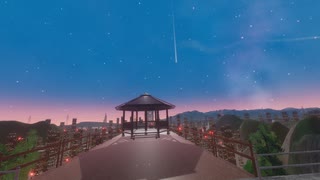 【VRChatワールド紹介】星屑トワイライト ~Stardust Twilight~