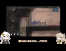 紲星あかりの調律紀行#27【エンダーマグノリア/ENDER MAGNOLIA: Bloom in the Mist】