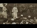 歴史秘話　蓮池を仏も人も愛した　厳定院（弁財天）