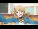 サイレント・ウィッチ 沈黙の魔女の隠しごと　第6話　場違いな一杯