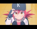 ゲーセン少女と異文化交流　第6話　I Didn’t Notice That At All!