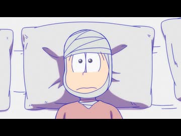 おそ松さん 第4期　第5話　「安静」「つり仙人」