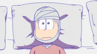 おそ松さん 第4期　第5話　「安静」「つり仙人」