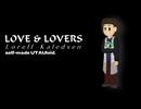 裏表ラバーズ／カレッドセンローエル【UTAUカバー】