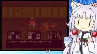 第9回・逆イタコ業！？ヘラクレスの栄光４・VOICEPEAK実況プレイ