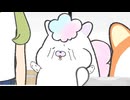 ぬいストーリー2　第43話　おにぎり処ぬい庵