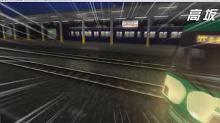 【改造 電車でD RisingStage】東急300系 VS 阪急2300系 東武東上線バトル