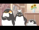 コウペンちゃん　第19話　涼しくしてえらい