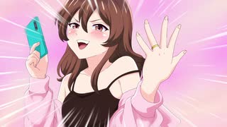 人妻の唇は缶チューハイの味がして【オンエア版】　6本目　童顔な生意気人妻の唇は…