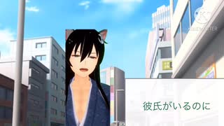 【女性向け、嫉妬、後輩彼氏】俺だけじゃだめ？