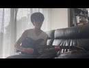 氷室京介/CLOUDY HEART/カバー(弾き語り)