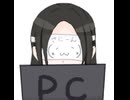 【刀剣乱舞偽実況】skyrimをぐだぐだ遊ぶ【番外編】～お知らせ～