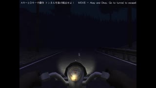 ビビりがが恐怖の森をやるそうです　逃走編