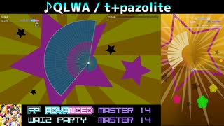 【グルコス比較動画】QLWA (MASTER) 【グルコスFP】
