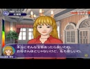 【探偵学園Q 奇翁館の殺意】 まったく最近のDDSときたら part 06