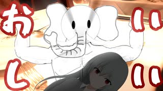 【クトゥルフ神話TRPG】スープ入り毒 part4【実卓リプレイ】