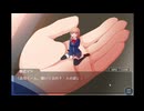 マジョデシュリンク