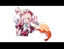 払魚