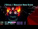 【グルコス比較動画】Shiva (MASTER) 【グルコスFP】
