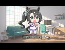 【ウマ娘SS】サトノクラウンが夜のお店っぽい名刺を見つけたみたいです