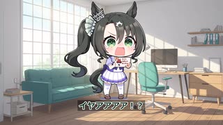 【ウマ娘SS】サトノクラウンが夜のお店っぽい名刺を見つけたみたいです