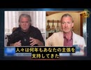 ライアン・コール医学博士、米HHSによる22のmRNAワクチン事業打ち切りを解説